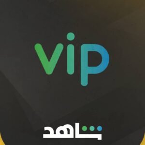 اشتراك شاهد VIP