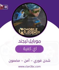 ايتونز