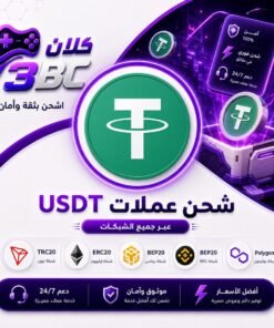 USDT