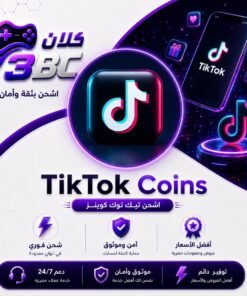 عملات تيك توك